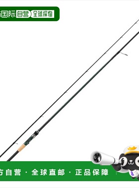 日本直邮Valley Hill Rockfish 鱼竿 Cipherist HRX Pro Spec CPR
