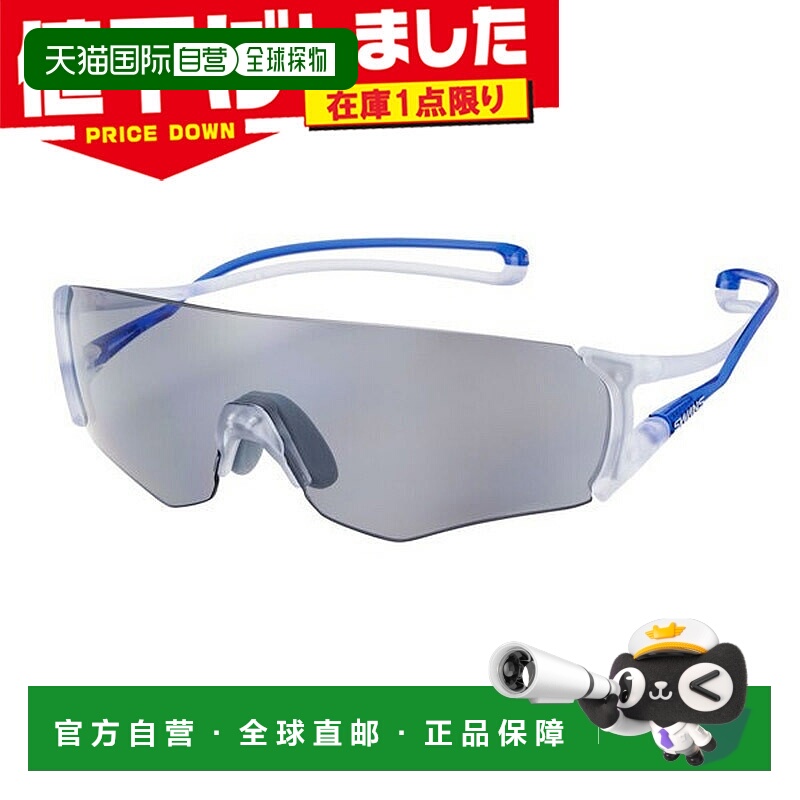 日本直邮SWANS E-NOX EIGHT8 G2 男女偏光太阳镜跑步和马拉松的理