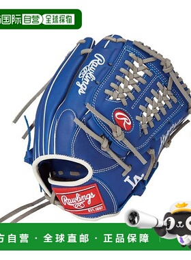 日本直邮 HYPER TECH MLB TEAM 洛杉矶道奇队儿童软式用品 N6L1