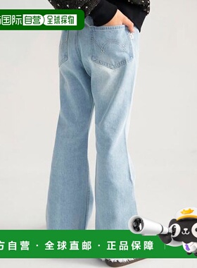 1h可退 日本直邮branshes 【Ou? by EDWIN】喇叭牛仔裤 日本人气