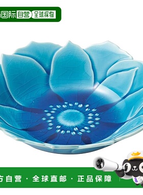 【日本直邮】Aito “形” 盘 M 16cm 蓝色 瀬户烧