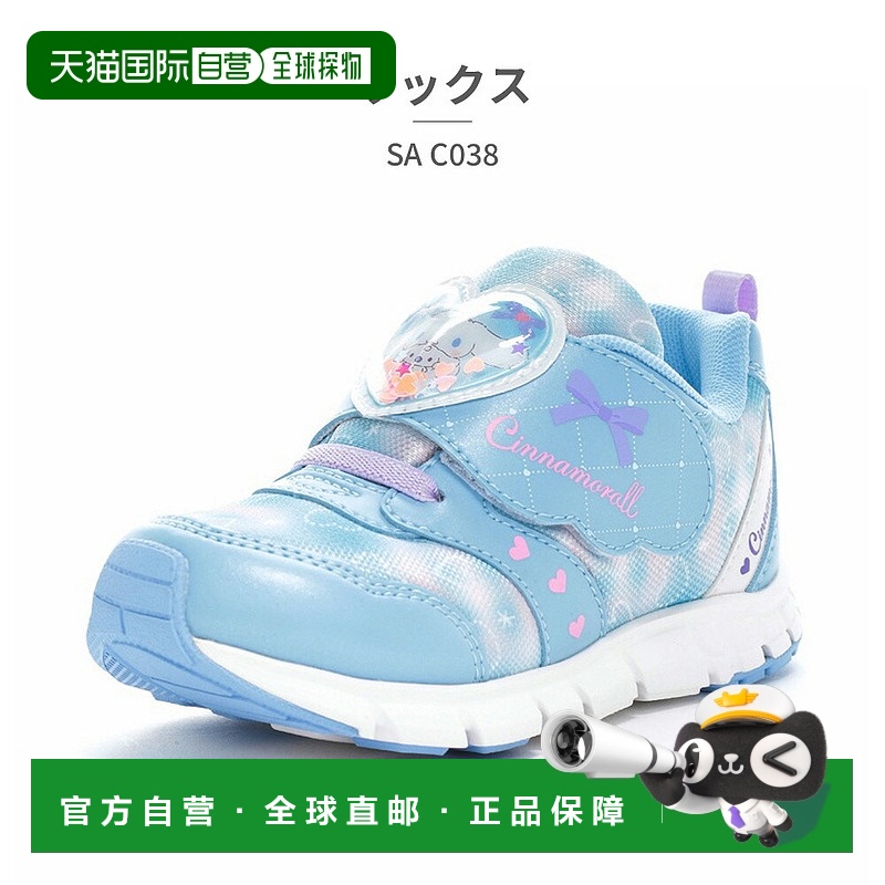 日本直邮moonstar 儿童 Sanrio SA C038 运动鞋印有 MoonstarCinn