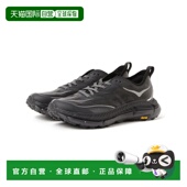 LITE轻量透气越野跑鞋 1h可退 SPEED 日本直邮HOKA 女士MAFATE