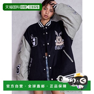 1h可退 日本直邮GYDA×GALFY 女装 宽松 半拉链 双口袋 联名款棒