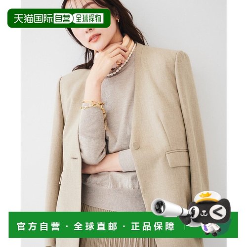 日本直邮UNTITLED 亚麻质感帆布无彩色夹克 [UN1285EW070634]