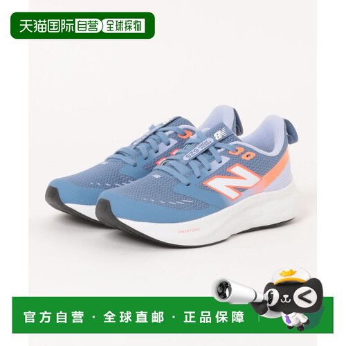 日本直邮New Balance 儿童 跑步鞋Fresh Foam 625 v1 蓝橙配色 70