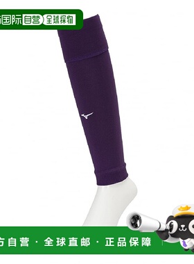 日本直邮【日本直邮】Mizuno美津浓男女同款袜子球袜P2MXB07068