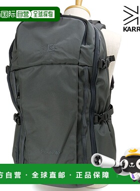 日本直邮Karrimor 40L tribute 40 男女户外背包 Daypack 深炭灰