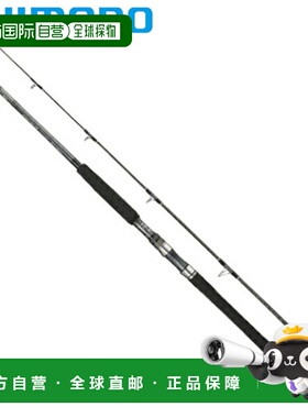 日本直邮Shimano Ocean Plugger Flex Drive S83H 抛竿（2022 款