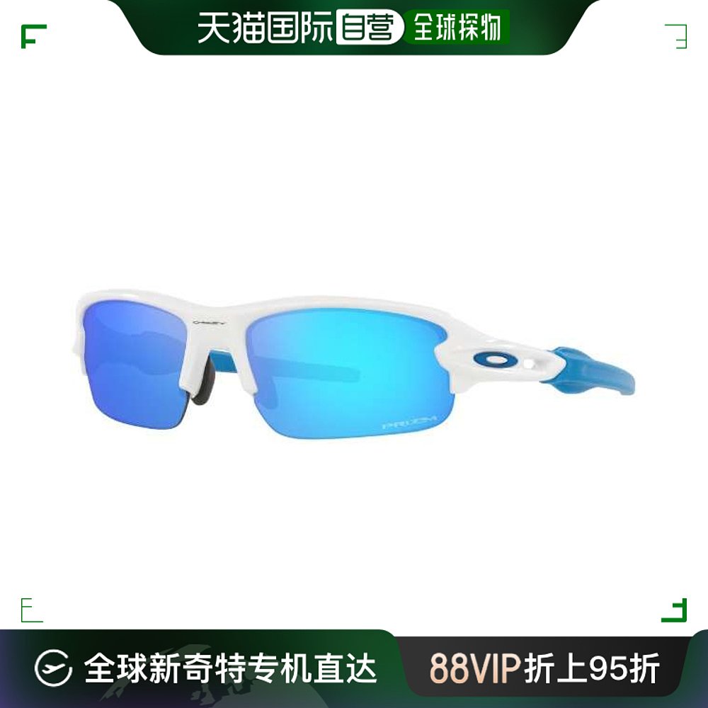 日潮跑腿Oakley欧克利 FLAK青少年骑行跑步运动眼镜 OJ9008-0658