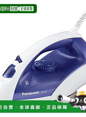 【日本直邮】Panasonic松下 有线蒸汽熨斗 蓝色 NI-S56-A