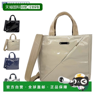 日本直邮ROOTOTE LT.Square.Slash-A 托特包女士轻便斜挎包黑色白