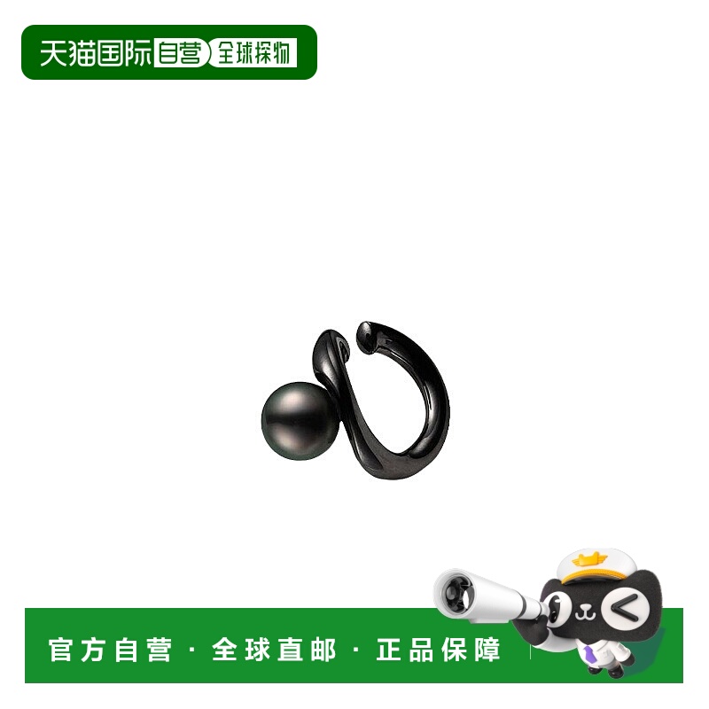 日潮跑腿Mikimoto御木本女士耳套银质珍珠造型独特个性蝴蝶耳夹