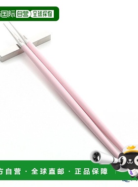 日本直邮Cutipol Goa 粉色银色筷子 + 筷架套装 22 厘米 Cutipol