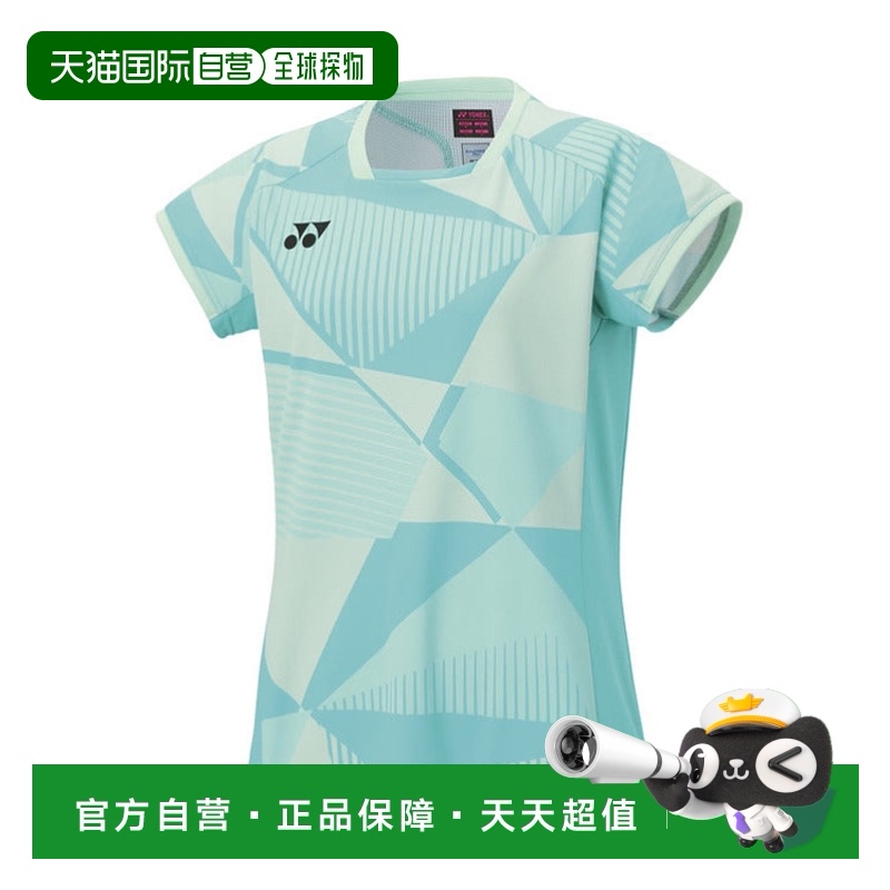 日本直邮yonex 女士 Polo衫新款时尚高级正品同款羽毛球服衣服