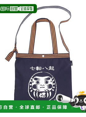 日本直邮ROOTOTE 2508 TALL 前挂式A款托特包 [RO3330AU04388]