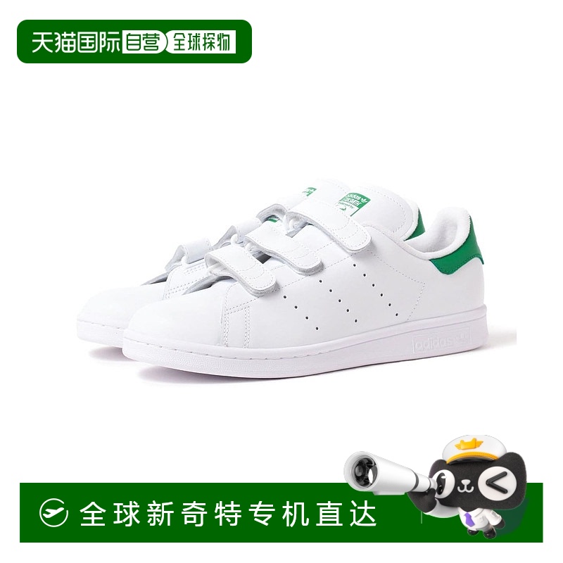 ?????????? 26.5 1h ձֱadidas ʿStan Smith CFаЬ 92310443154