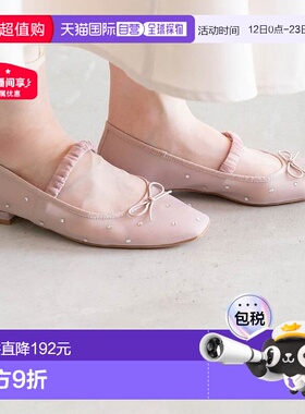 日本直邮Randa 视觉艺术平底芭蕾舞鞋平底鞋女鞋 RA041BW015452