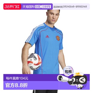 日本直邮adidas 曼彻斯特联 URBAN 男士半袖T恤 KTL35-JF0370