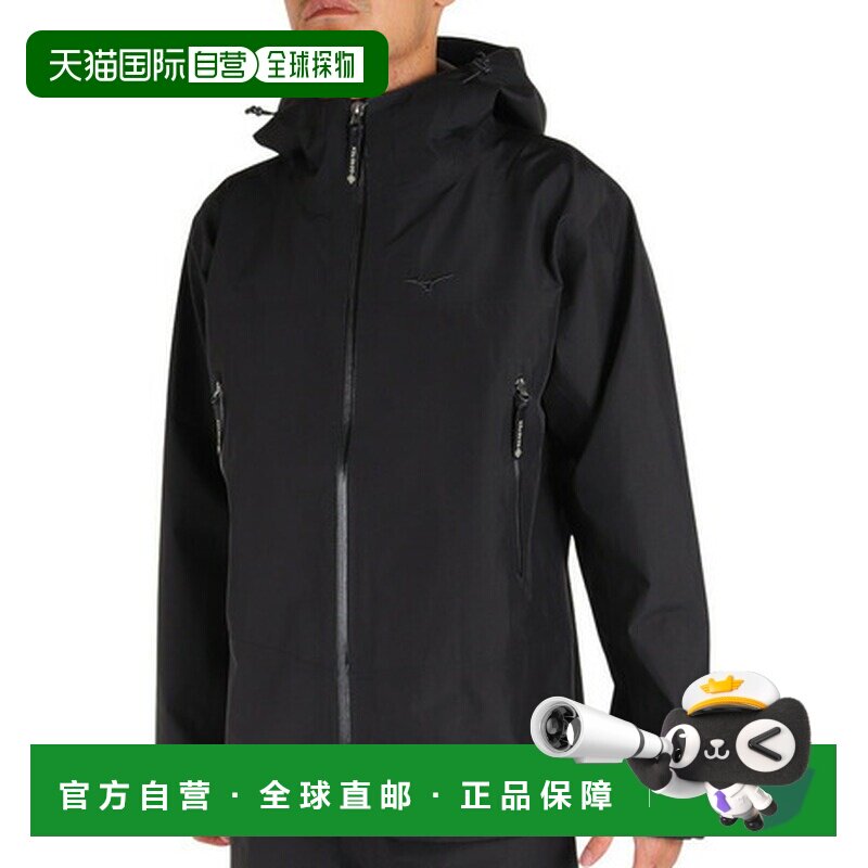 日本直邮美津浓（MIZUNO）男士GORE-TEX耐久防水透湿雨衣夹克户外