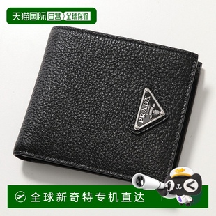 男士 日本直邮PRADA 2E54 双折钱包 真皮零钱包迷你钱包三 2MO738