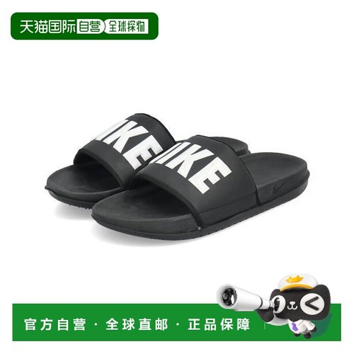 日本直邮Nike 女士Offcourt Slide运动凉鞋 BQ4632 010耐克