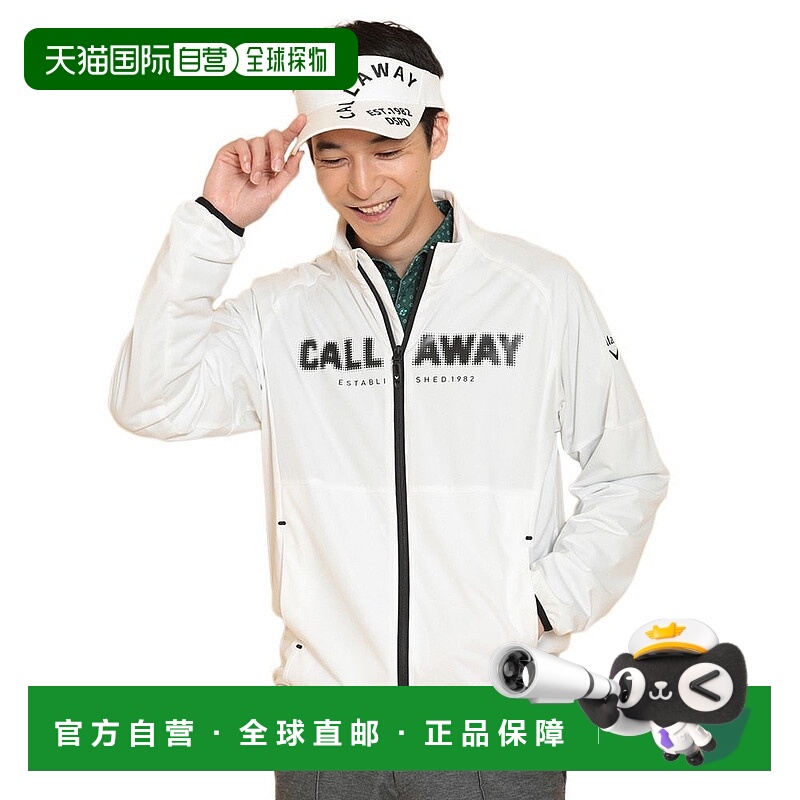 日本直邮CALLAWAY 男士防水防风高尔夫运动全拉链抓绒外套 [C2421