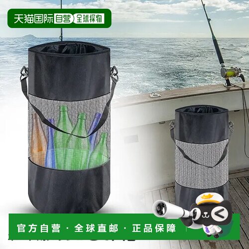 日本直邮Plusnao 船用垃圾桶 垃圾袋 垃圾架