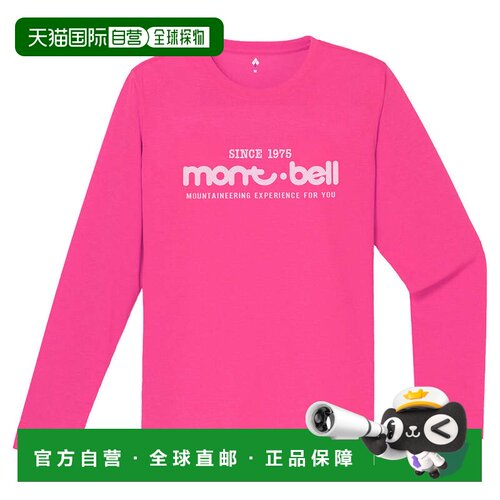 日本直邮MONTBELL 50th WIC.女士长袖LOGO  半袖T恤[1114017]户外