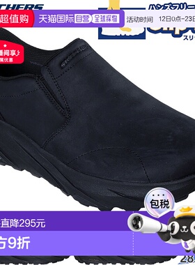 日本直邮Skechers 男士 Conner-Rayne 运动鞋免提休闲便鞋SKECHER