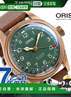 日本直邮豪利时 Oris 手表Oris 品牌手表Big Crown Pointer Date