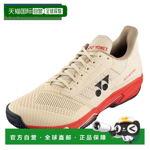日本直邮Yonex Power Cushion 男士网球鞋全场适用网眼材质透气轻