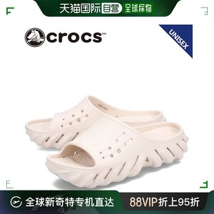 SLIDE echo 208170 凉鞋 米白色 slip crocs 日本直邮 ECHO 160