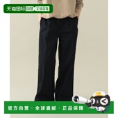 1h可退 372405207 Supply女士宽直筒休闲裤 日本直邮Pilgrim Surf