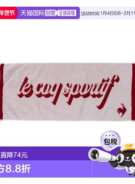 日本直邮le coq sportif-imabari jacquard毛巾运动