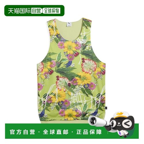 日本直邮 PUMA DUNKED IN FLORALS 运动衫彪马