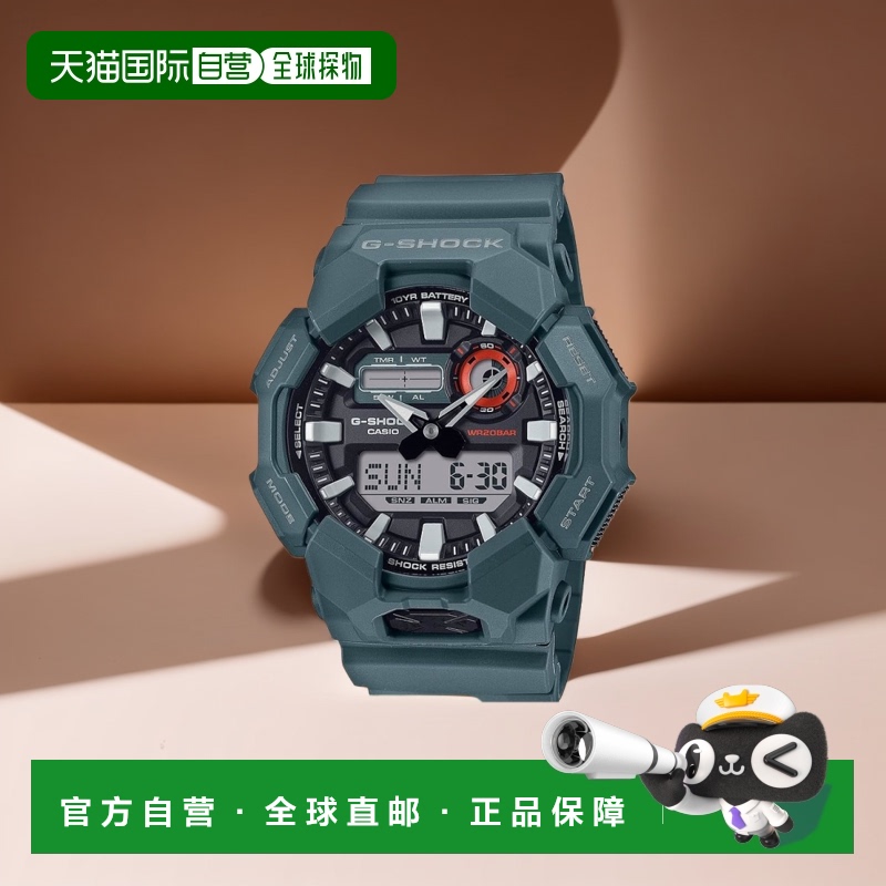 【日本直邮】G Shock卡西欧 男士手表 绿色 GA-010-2AJF