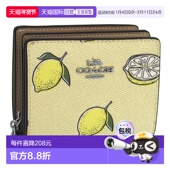 日本直邮Coach CAP19SVXUCOu 柠檬印花 女士双折钱包多色SNAP WLT