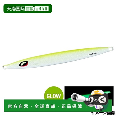 日本直邮Shimano Jig Ocea Long Weber 290克 024 ST 全辉光图表