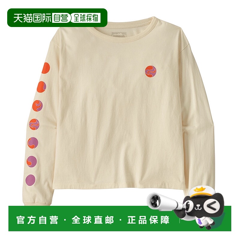 日潮跑腿patagonia巴塔哥尼亚 女士长袖 Earth Flow Easy Cut 有