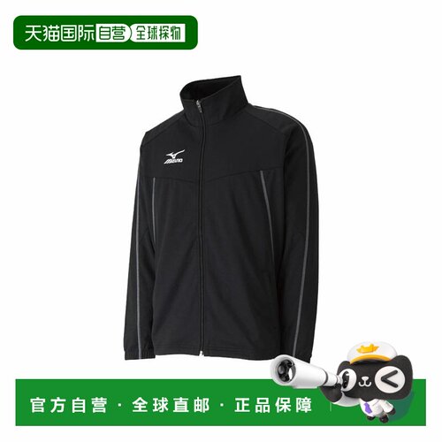 日本直邮MIZUNOSS15Warm-up经典百搭宽松夹克 32JC5019