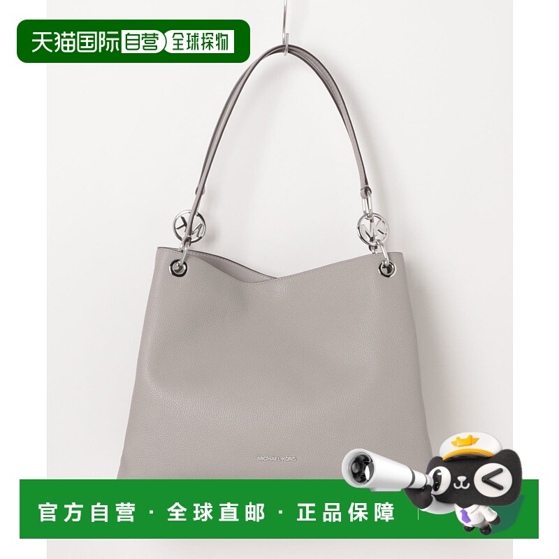 1h可退 日本直邮MICHAEL KORS 迈克高仕 女装 大容量荔枝纹牛皮革