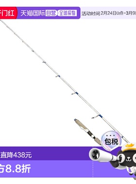 日本直邮Zenith GRAND CHARIOT GC-S67H-GRAY（一体式纺车轮）