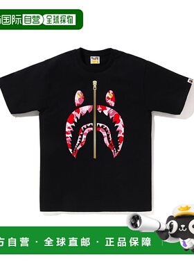 1h可退 日本直邮A BATHING APE ABC CAMO SHARK图案短袖T恤 1L301
