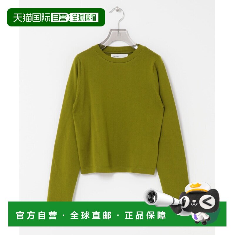 日本直邮Extreme Cashmere 女士 羊绒混纺针织衫 LISA款 CU262102