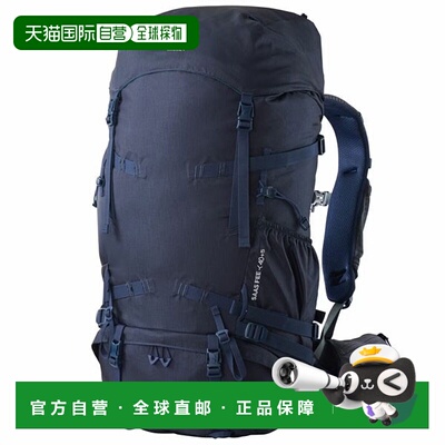 日本直邮MILLET萨斯费NX 40+5背包户外包MIS0754-N7317