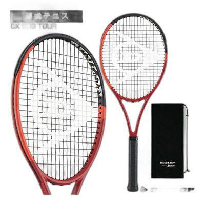 日本直邮空拍邓禄普网球拍 CX 200 TOUR/CX 200 Tour DS22401
