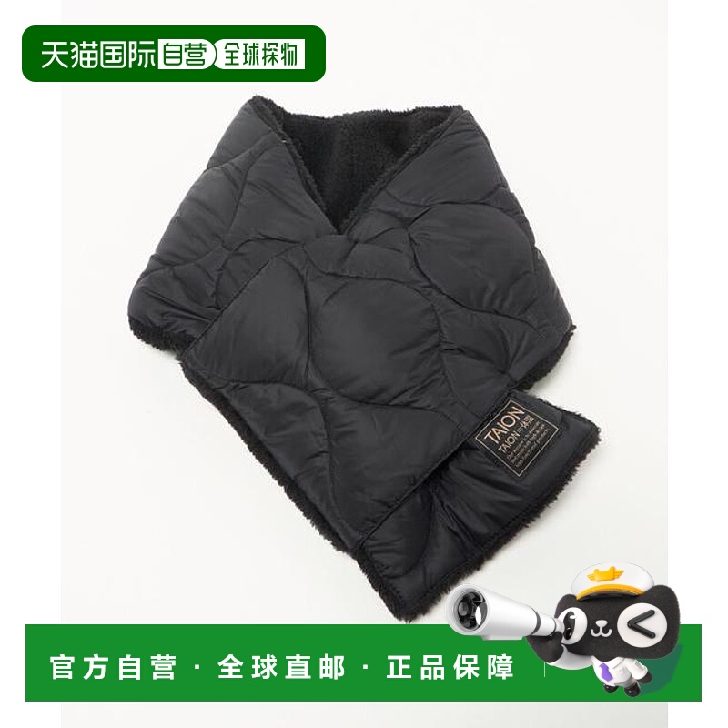 1h可退 日本直邮green label relaxing  TAION 军风可双面穿羽绒