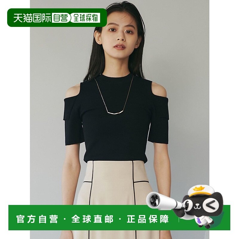 1h可退 日本直邮LAGUNAMOON 女士露肩折袖针织上衣 032422600201,女装/女士精品,毛衣,淘宝优惠券,粉丝福利购,淘宝优惠卷