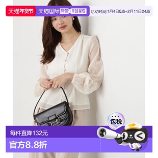 1h可退 日本直邮PROPORTION BODY DRESSING 透视荷叶边上衣泡泡袖